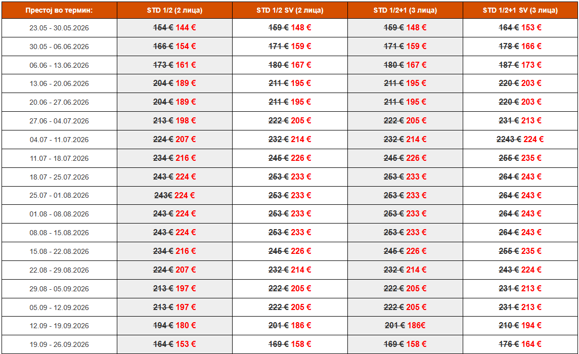 Screenshot 2026 02 19 153433