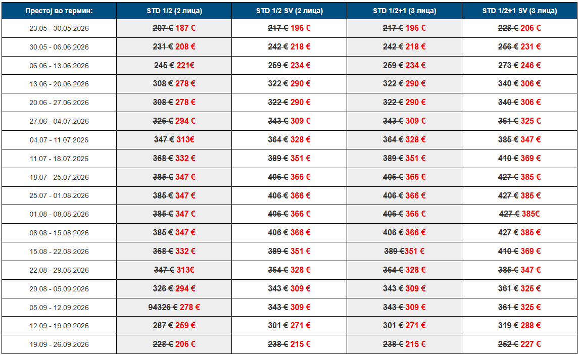 Screenshot 2026 02 19 153759